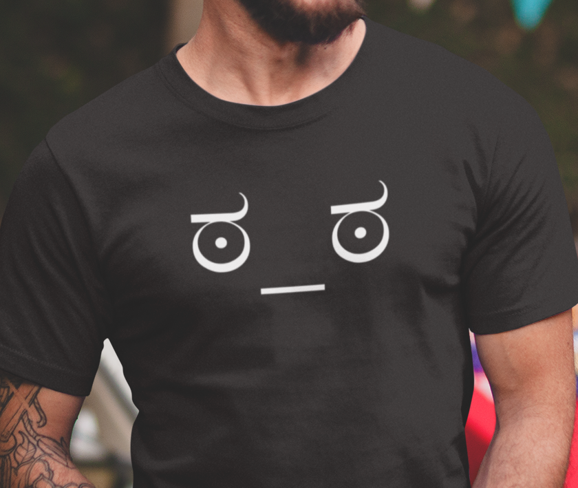 T-Shirt - Disapproval